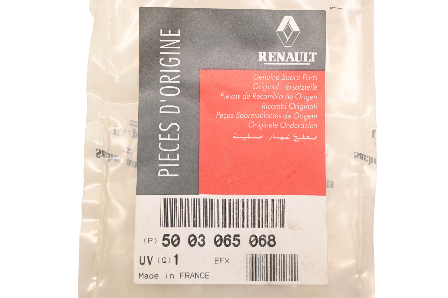 Renault 5003065068, 4103-5003065068 O-Ring NOS