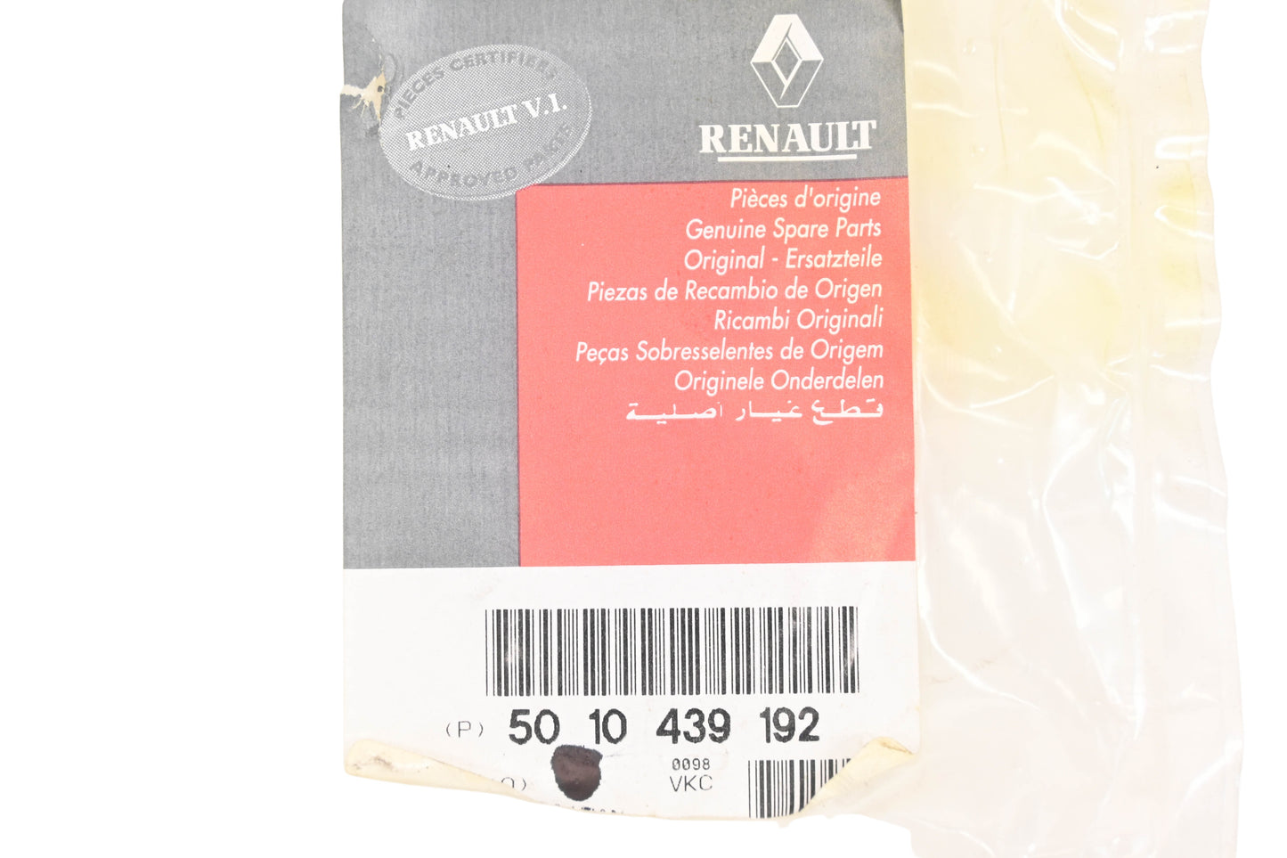 Mack 4103-5010439192, 5010439192 Renault Anti-Lock Seal NOS