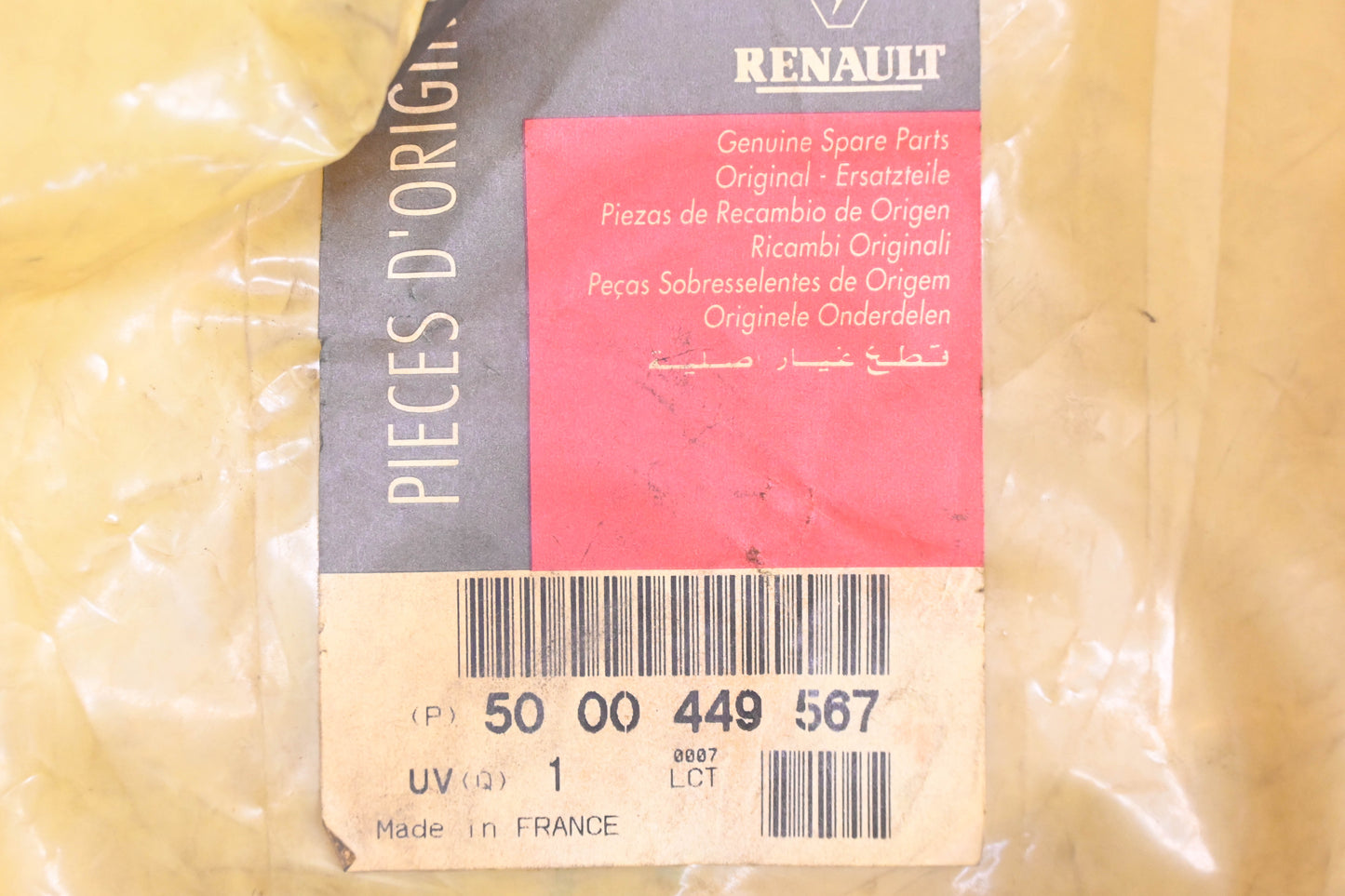Renault 5000449567, 4103-5000449567 Mack Hose NOS