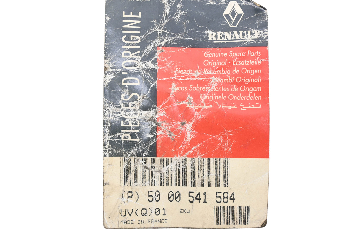 Renault 5000541584, 4103-5000541584 Mack Radiator Hose NOS