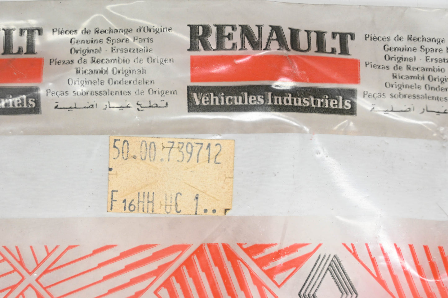 Renault 5000739712, 4103-5000739712 Cover Pad NOS