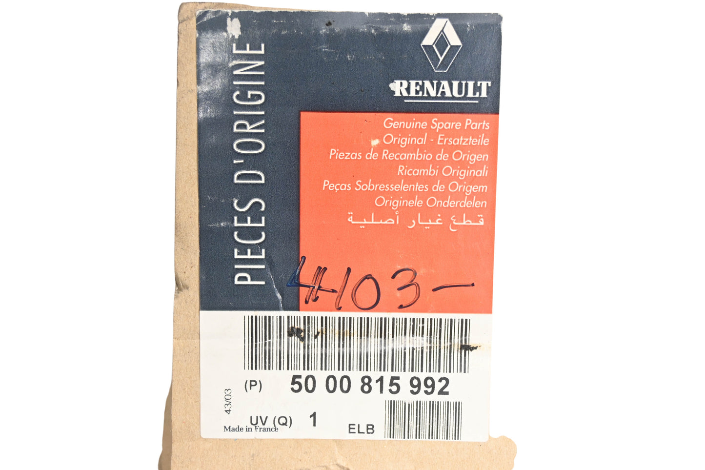 Renault 5000815992, 4103-5000815992 Mack Heater Air Inlet Cover Kit NOS