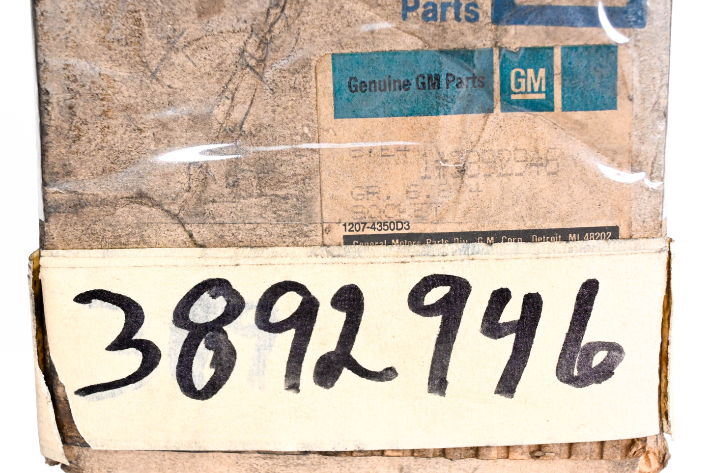 General Motors 3892946 Tie Rod End NOS