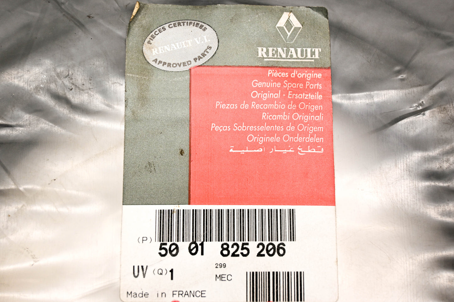 Renault 5001825206, 50 01 825 206 Door Seal Strip NOS