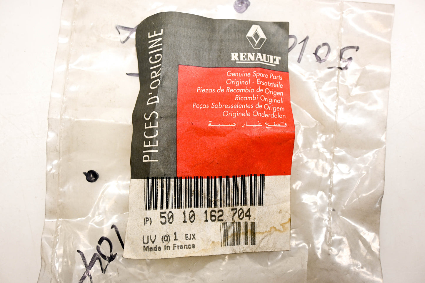 Renault 4103-5010162704, 5010162704 Fin Screw NOS