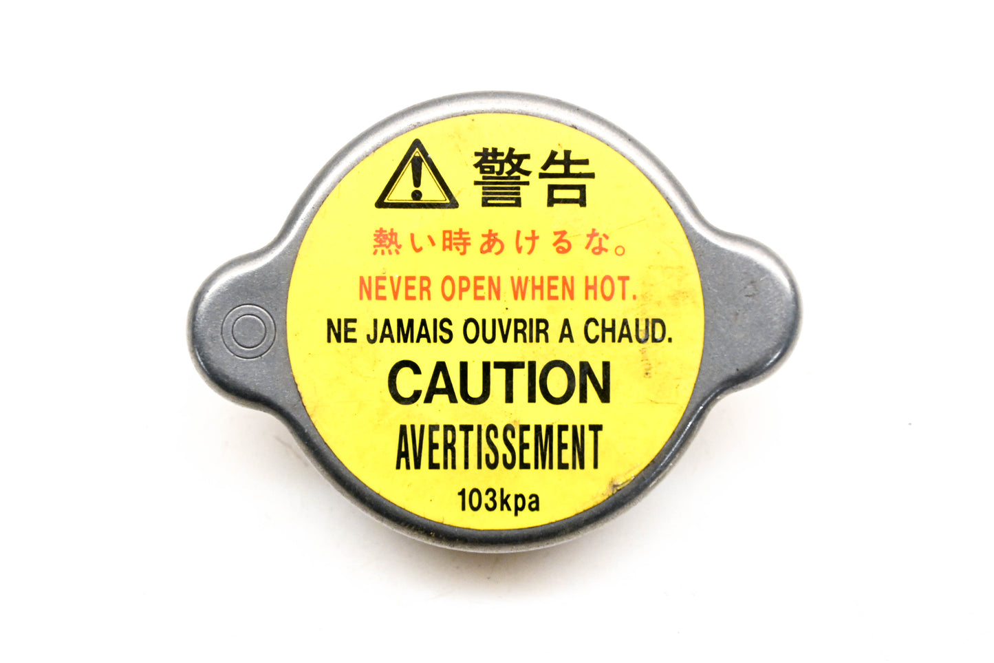 Isuzu 8-97249-639-0, 103KPA Radiator Cap NOS