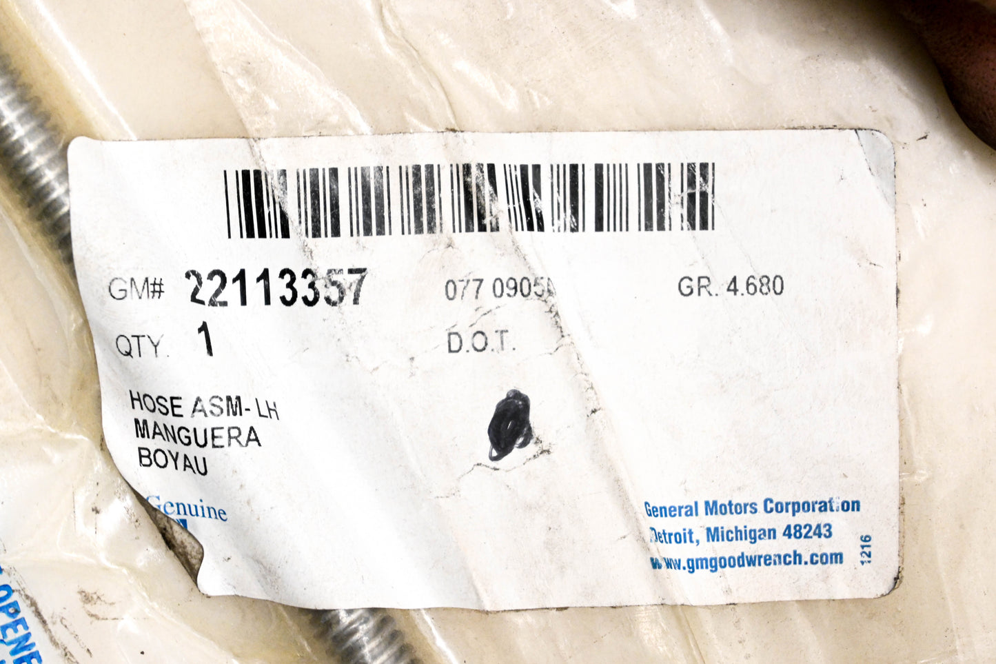 GM 22113357 Lefthand Brake Hose Assembly NOS