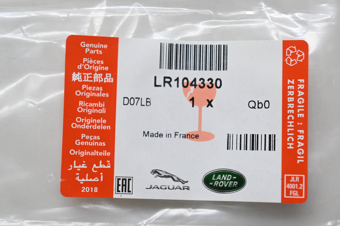 Land Rover LR104330 Plastic Name Plate ROVER NOS