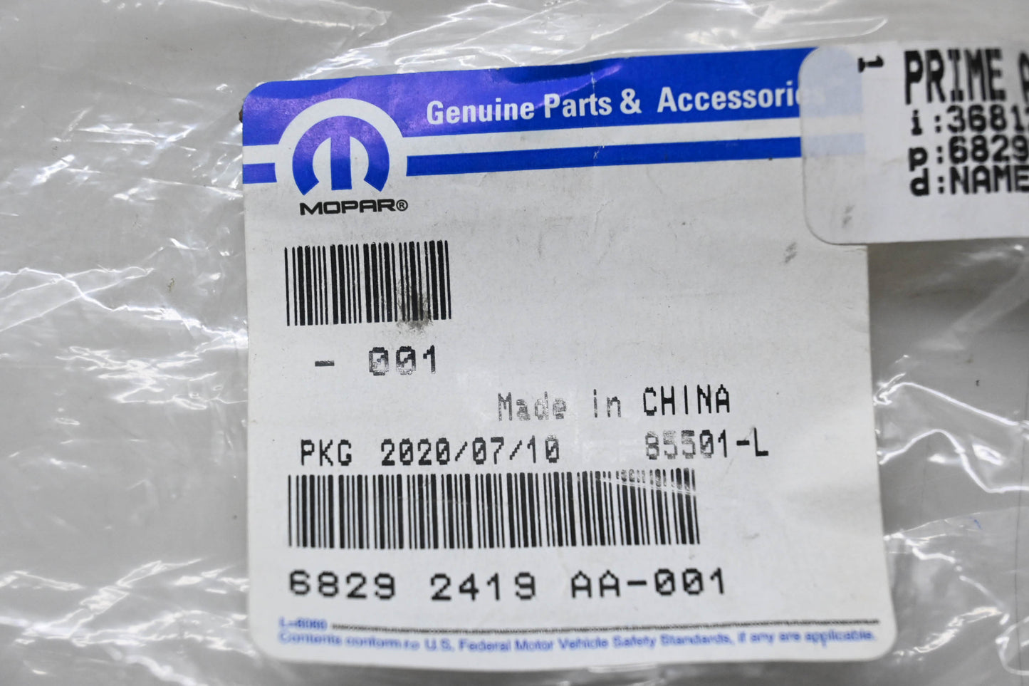 Mopar 6829 2419 AA-001 Jeep Compass Name Plate NOS