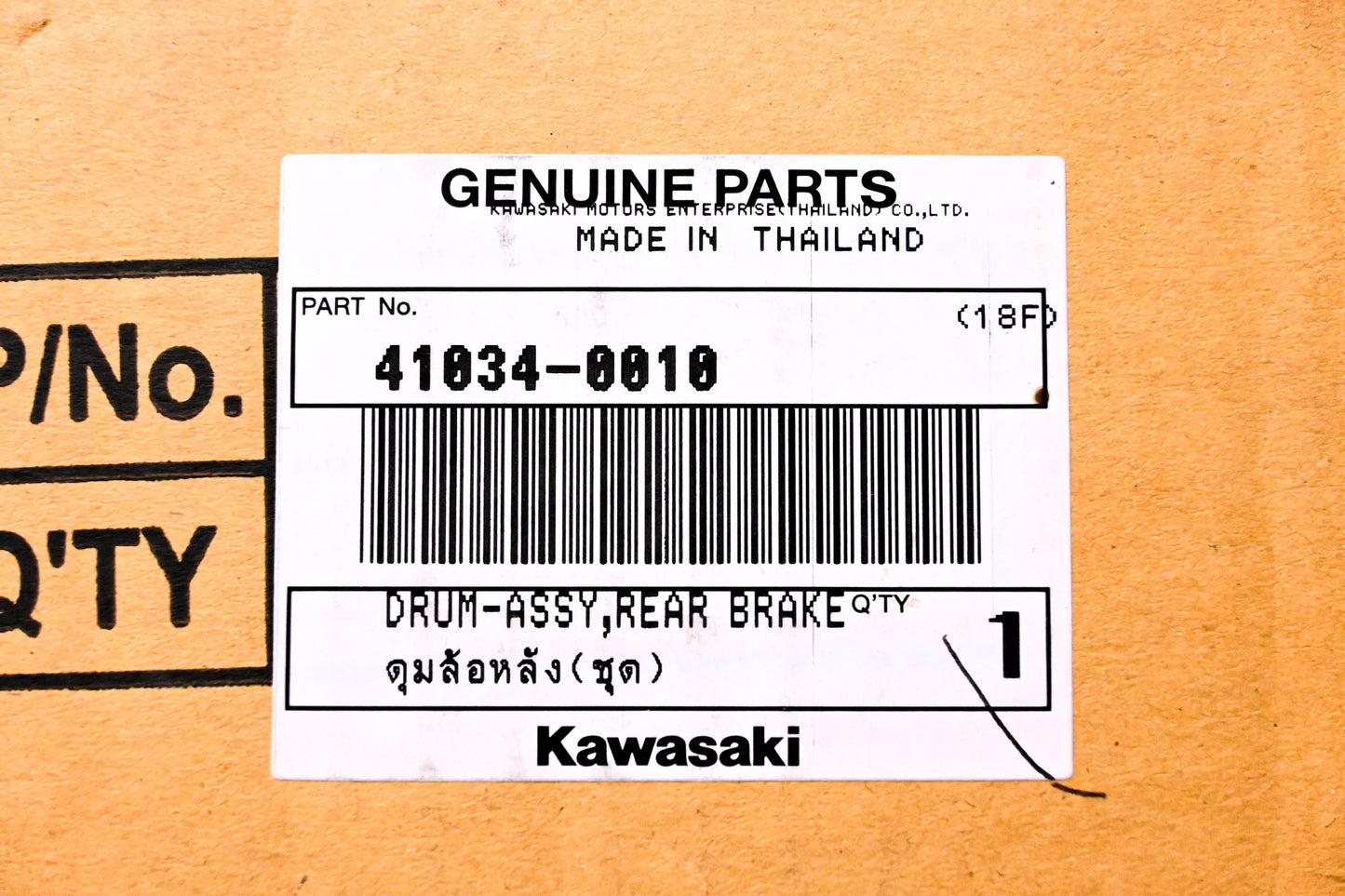 New OEM Kawasaki 41034-0010 Rear Brake Drum NOS
