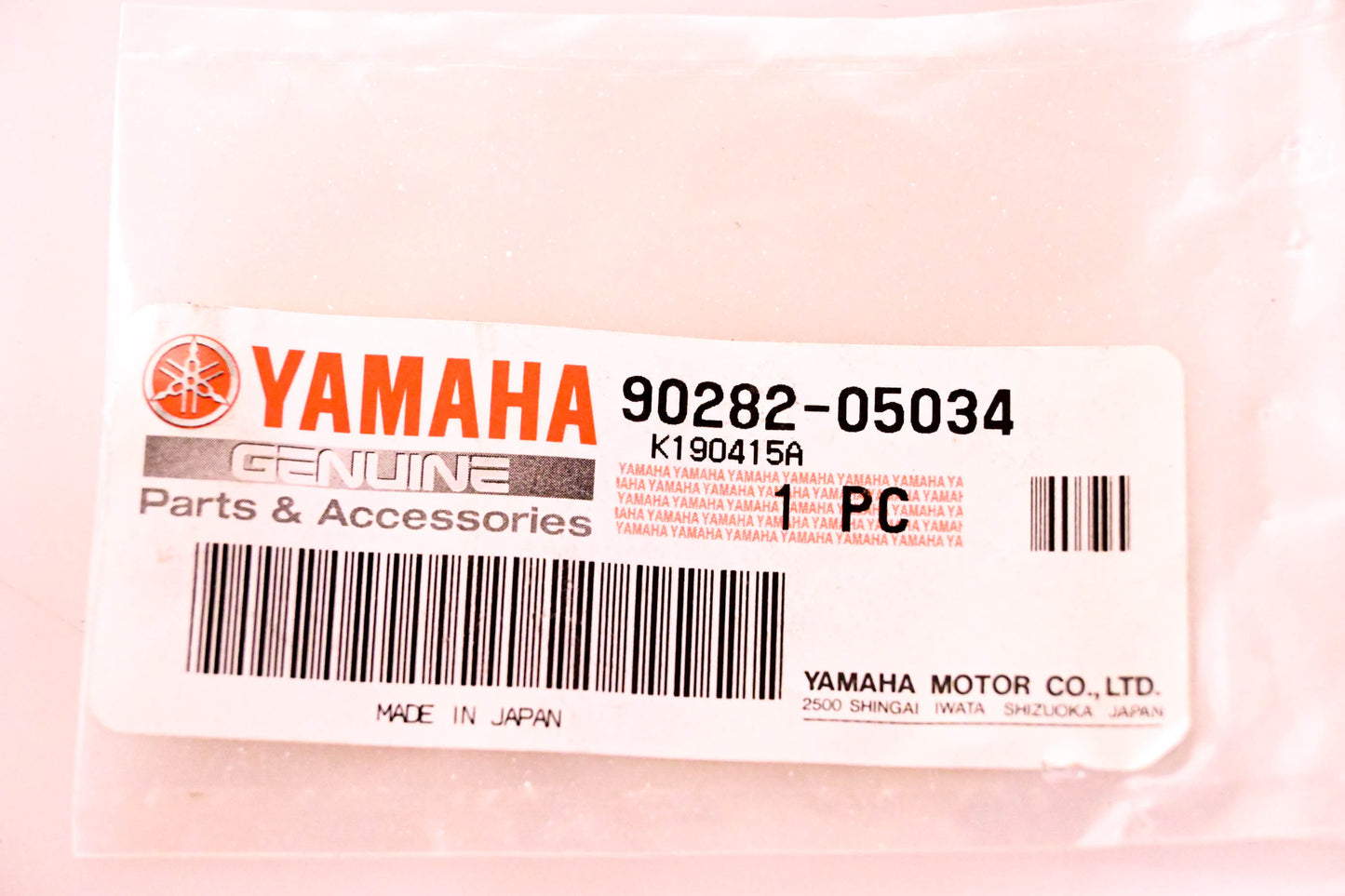 New OEM Yamaha 90282-05034-00 Straight Key NOS