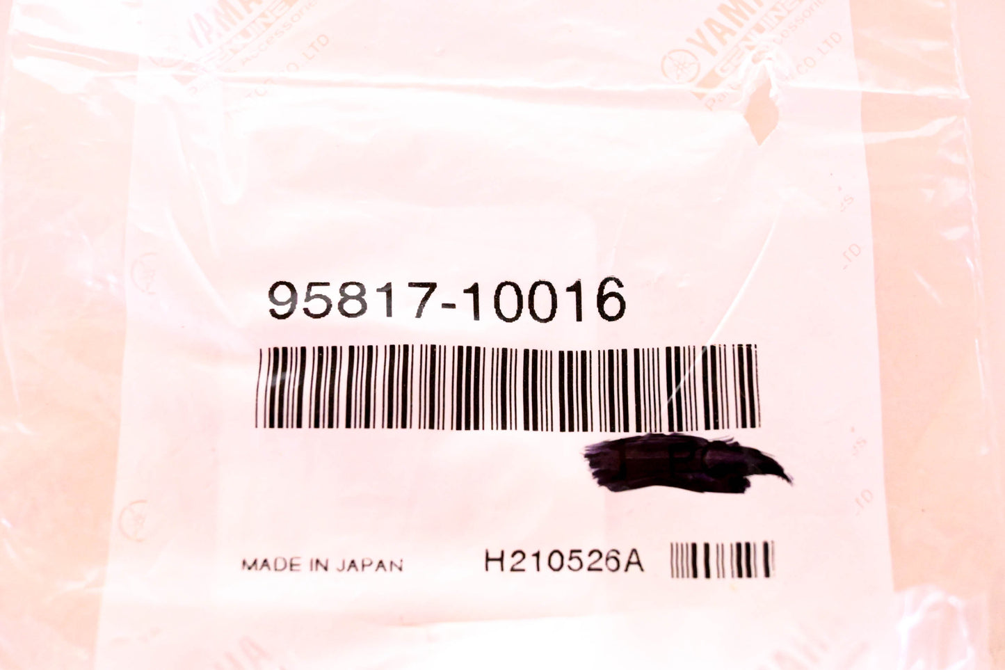 New OEM Yamaha 95817-10016-00 Bolt NOS