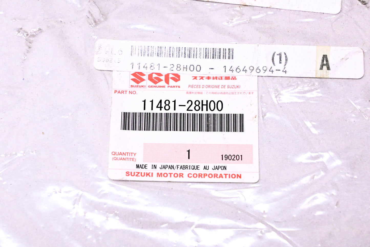 New OEM Suzuki 11481-28H00 Crank Case Gasket NOS