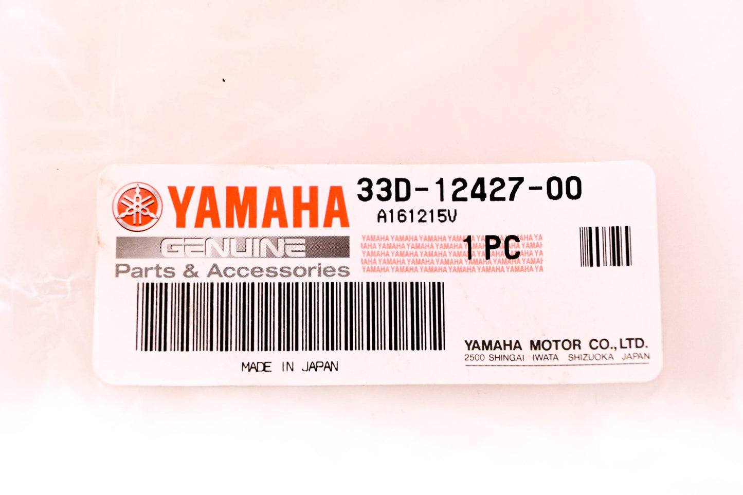 New OEM Yamaha 33D-12427-00-00 Water Pump Housing Cover Gasket NOS