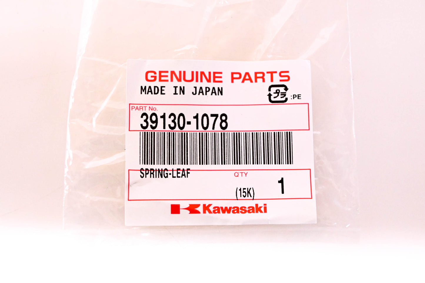 New OEM Kawasaki 39130-1078 Leaf Spring NOS
