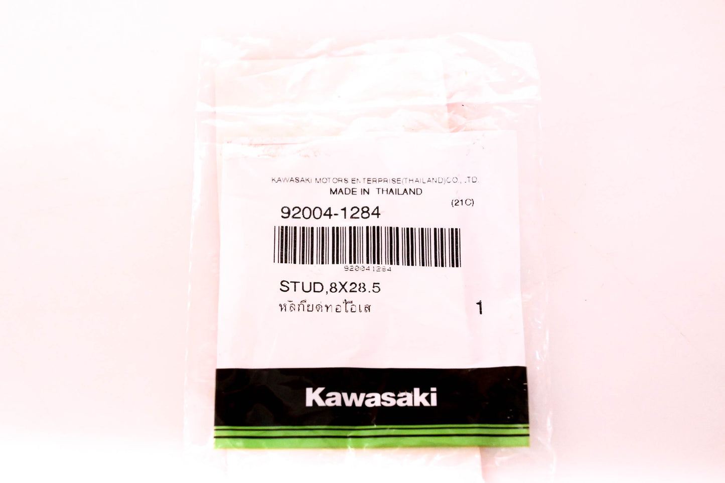 New OEM Kawasaki 92004-1284 Stud NOS