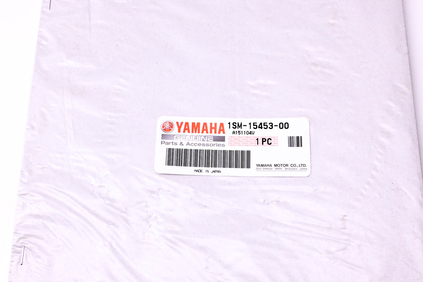 New OEM Yamaha 1SM-15453-00-00 Clutch Cover Gasket NOS