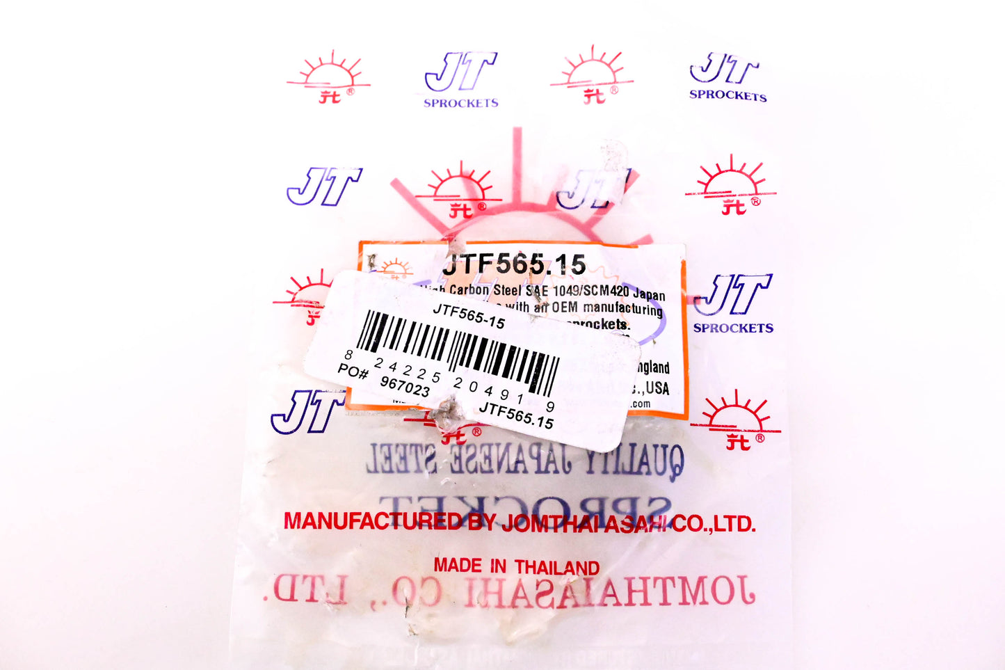 JT Sprockets JTF565.15 Front Sprocket NOS