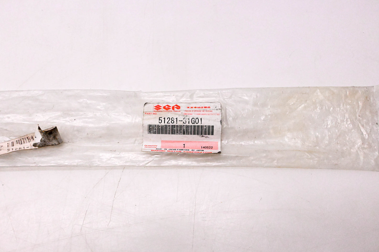 New OEM Suzuki 51281-31G01 Tie Rod NOS