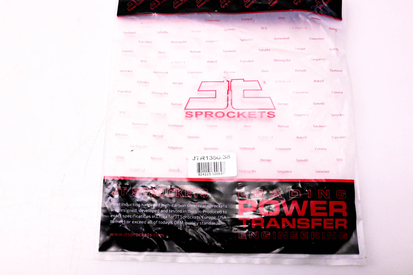 JT Sprockets JTR1350.38 Steel Rear Sprocket NOS