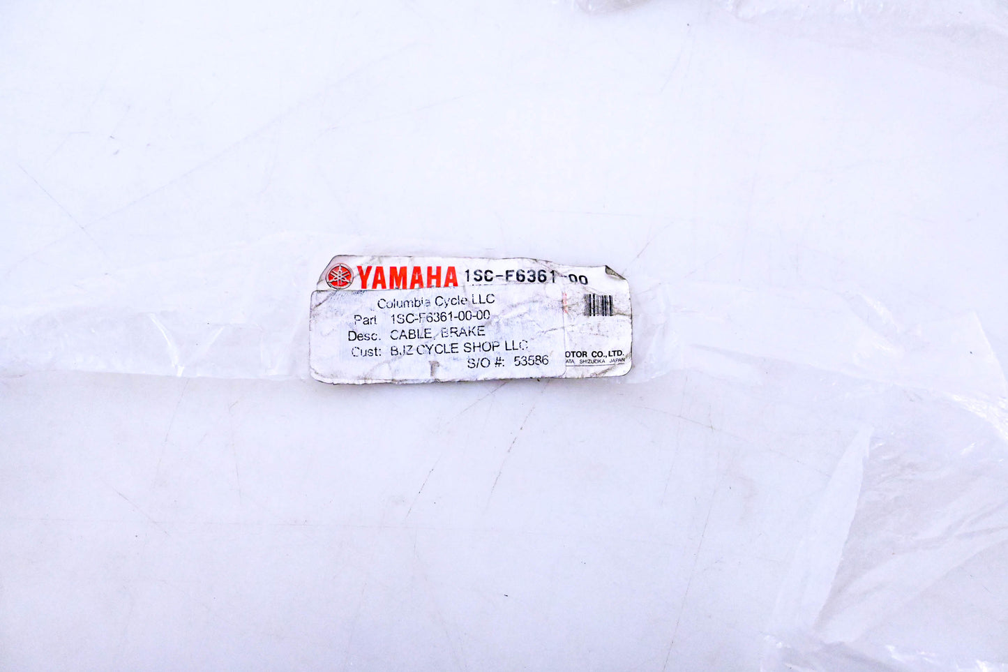 New OEM Yamaha 1SC-F6361-00-00 Brake line NOS