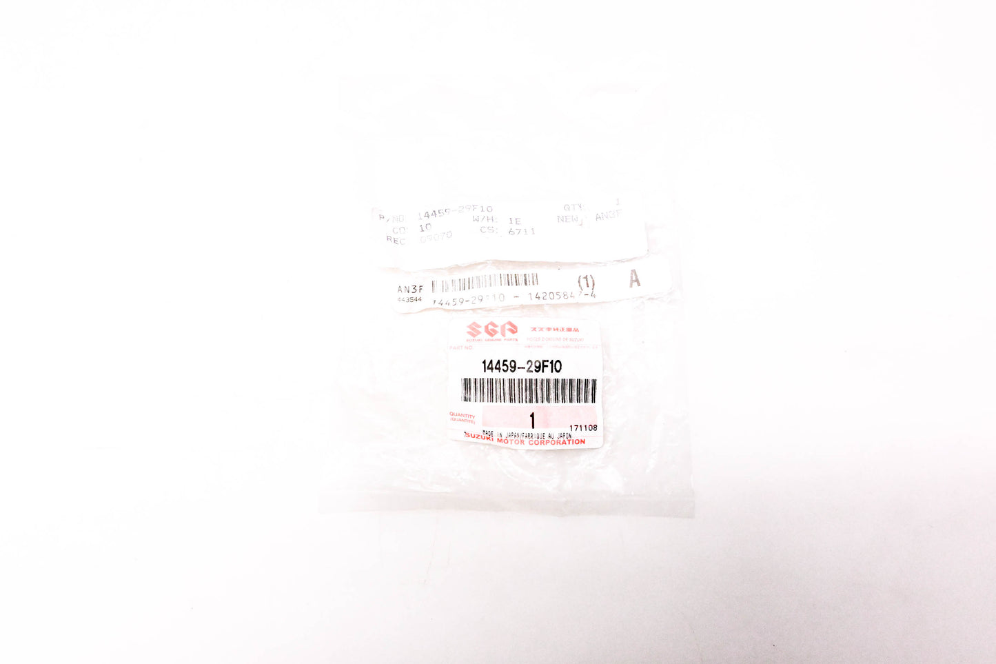 New OEM Suzuki 14459-29F10 Exhaust Silencer Clamp NOS