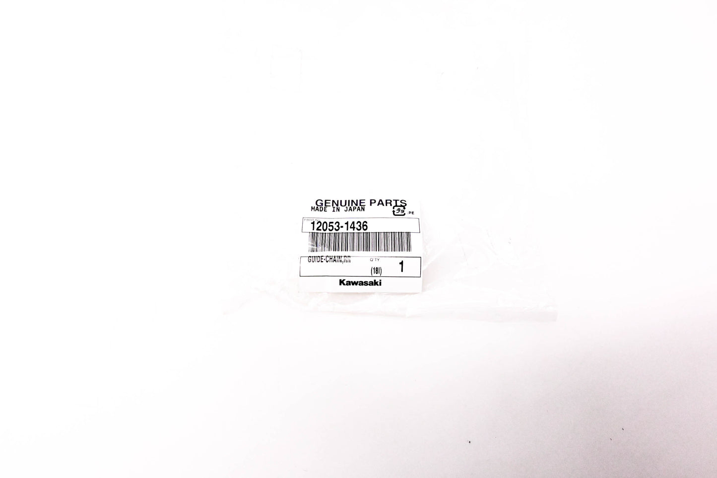 New OEM Kawasaki 12053-1436 Rear Chain Guide NOS