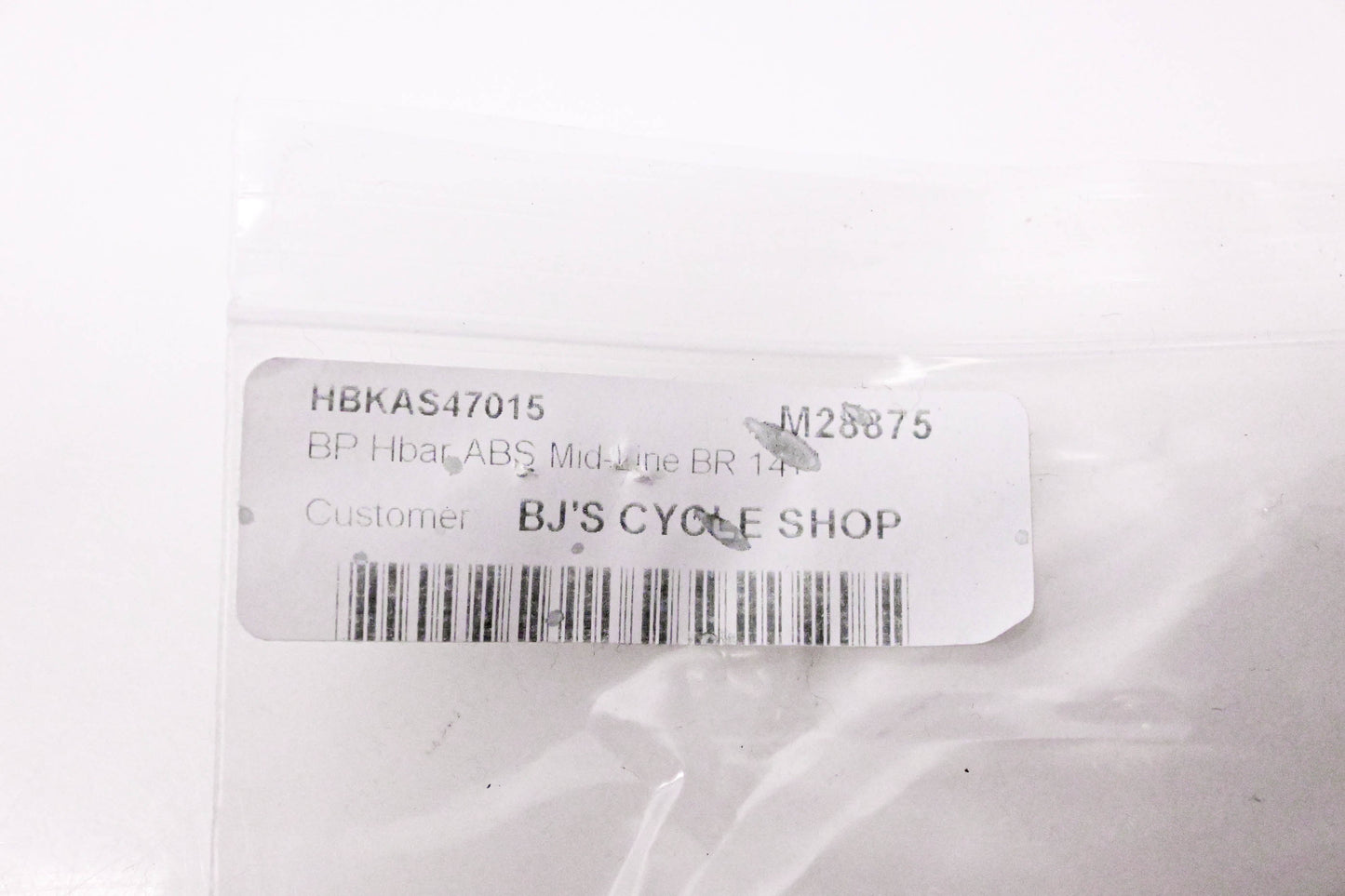 Magnum HBKAS47015 Front Mid Brake Line NOS