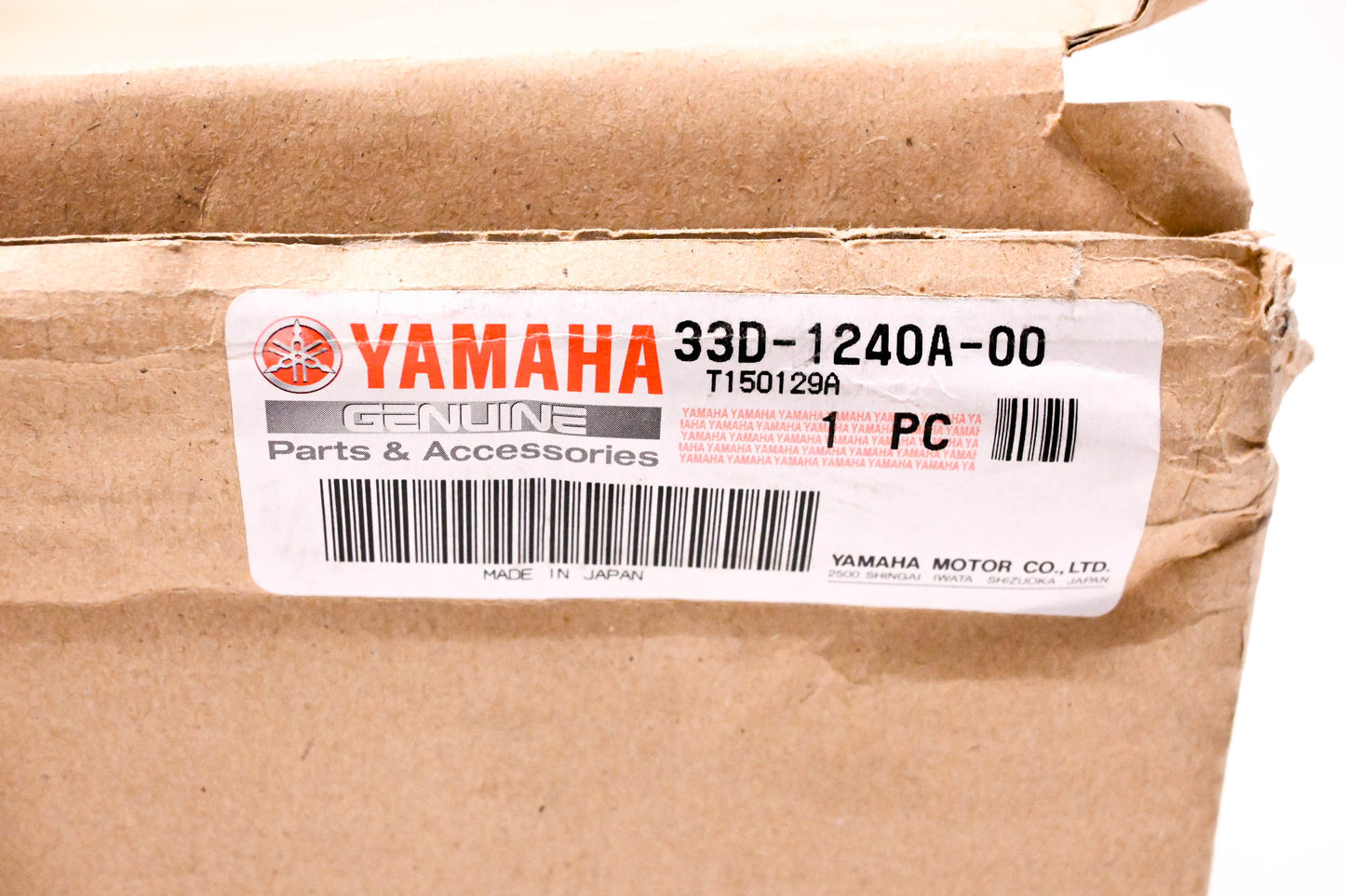 New OEM Yamaha 33D-1240A-00 Left Side Radiator Compartment NOS
