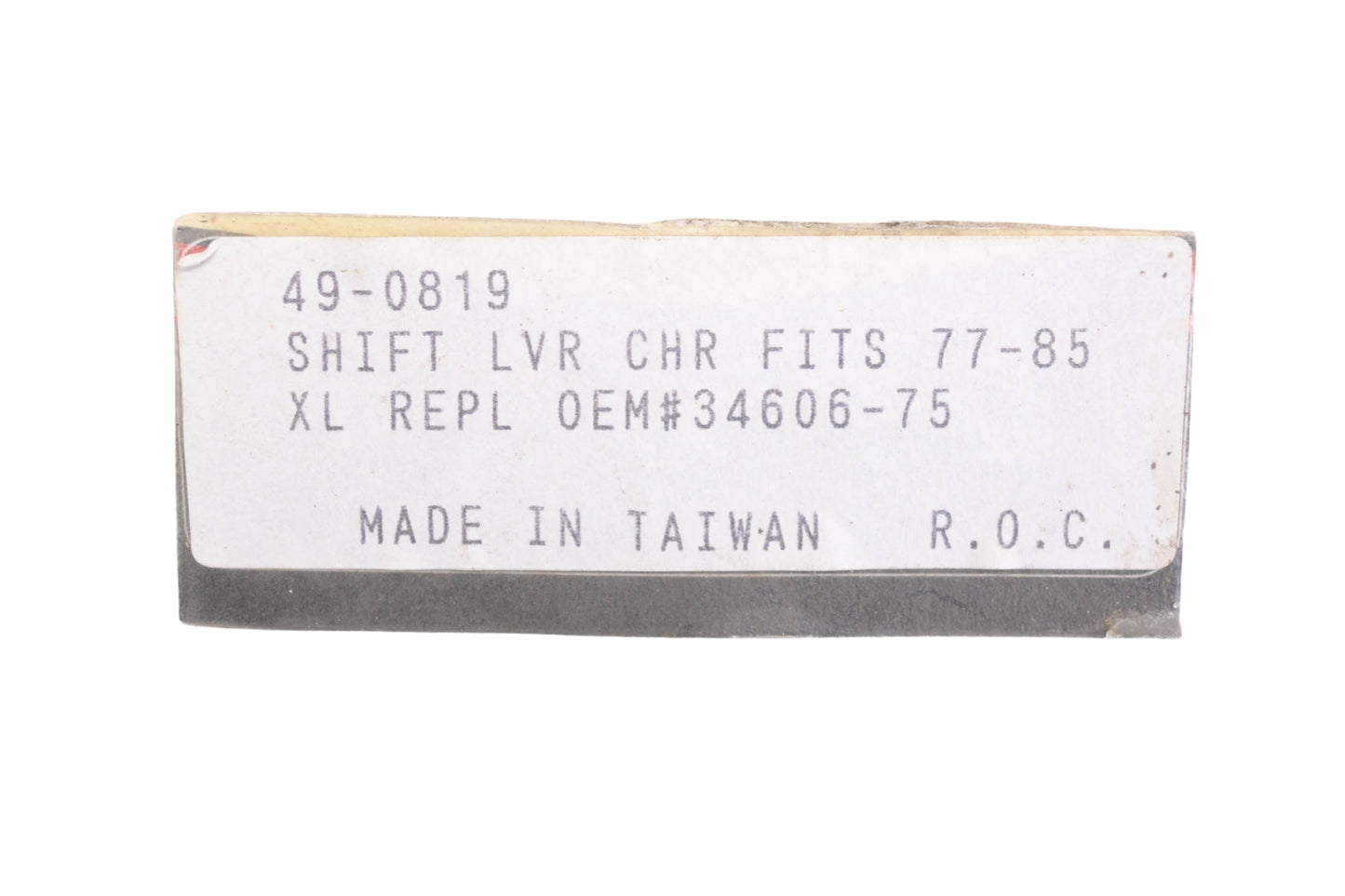 Biker's Choice 49-0819, 34606-75 Chrome Shift Lever NOS