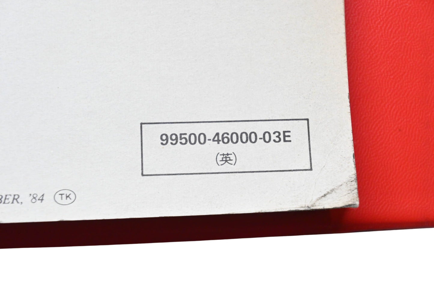 OEM Suzuki 99500-46000-03E SP600 Service Manual