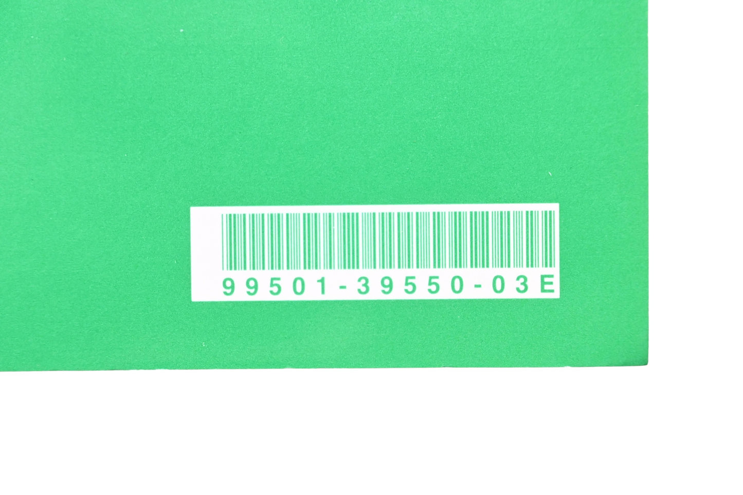 OEM Suzuki 99501-39550-03E VL1500 Supplementary Service Manual
