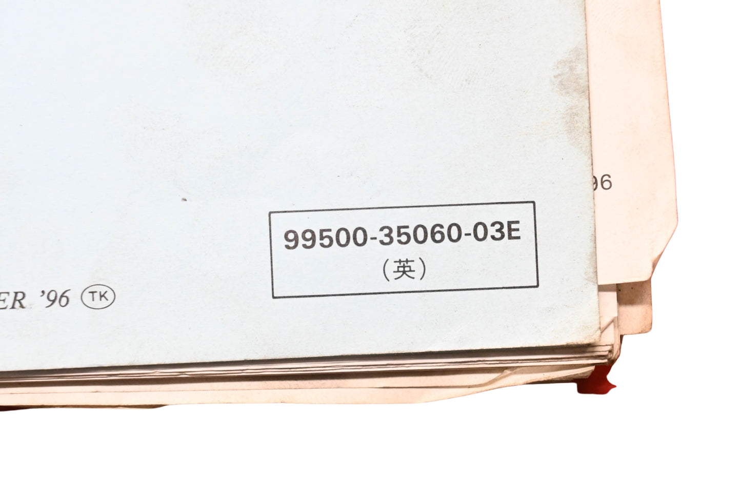 OEM Suzuki 99500-35060-03E GSX-R600 Service Manual