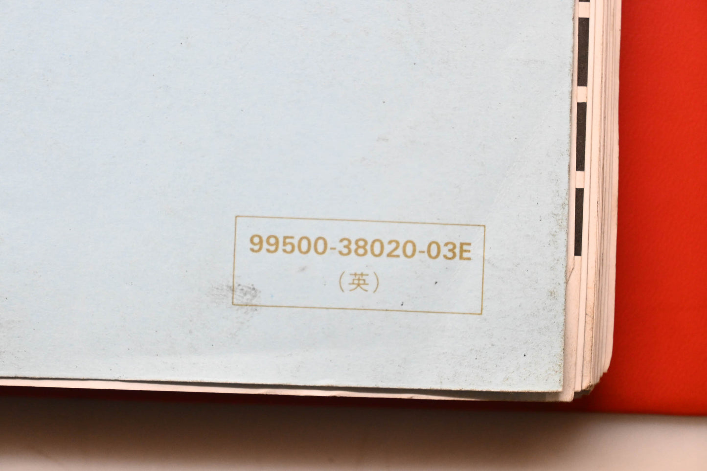 OEM Suzuki 99500-3820-03E VS 700GL 750GL 800GL Service Manual