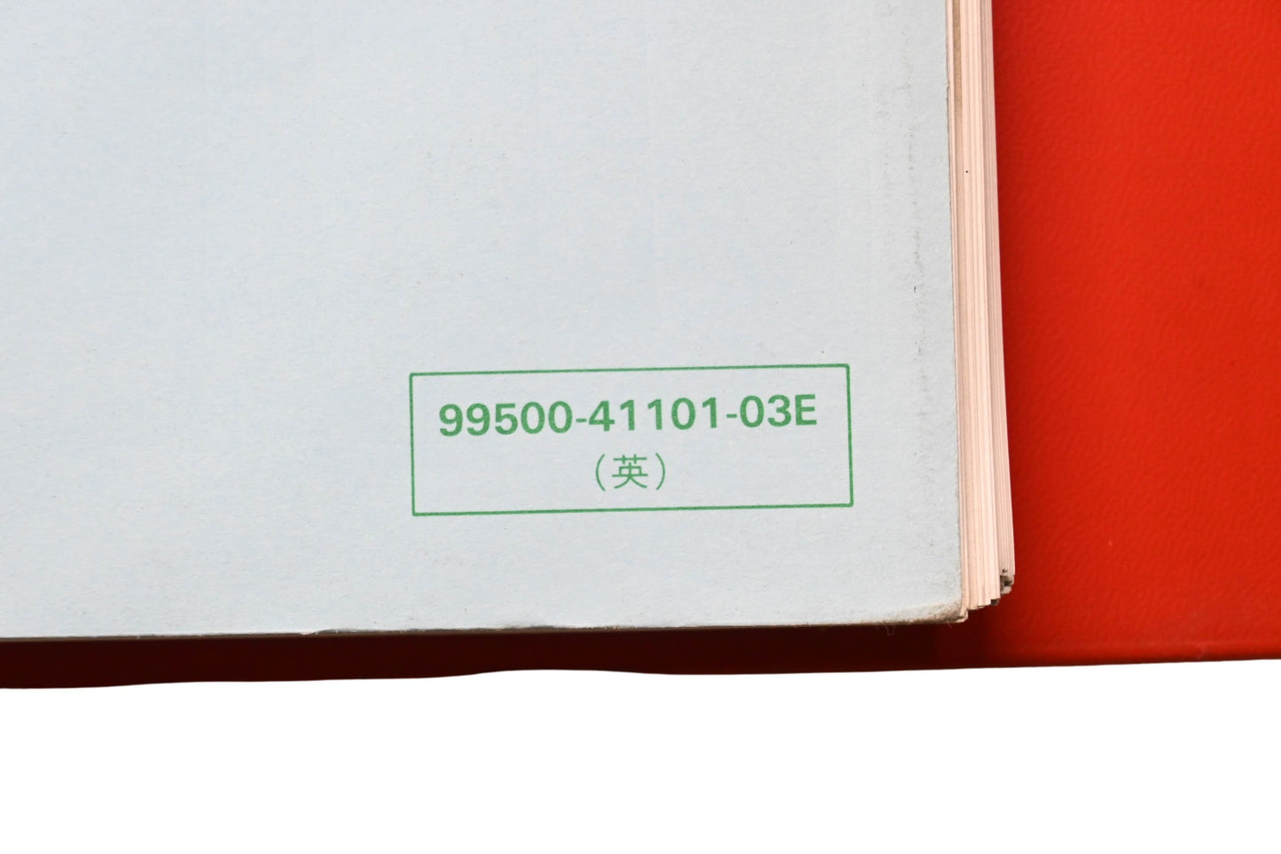OEM Suzuki 99500-41101-03E DR200SE Service Manual