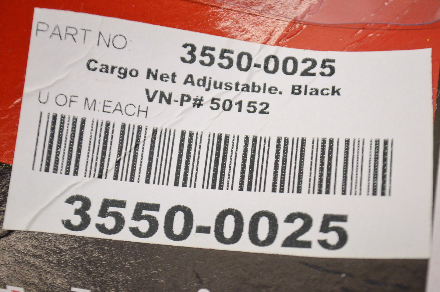 New Powertye Adjustable Black Cargo Net 15x15'