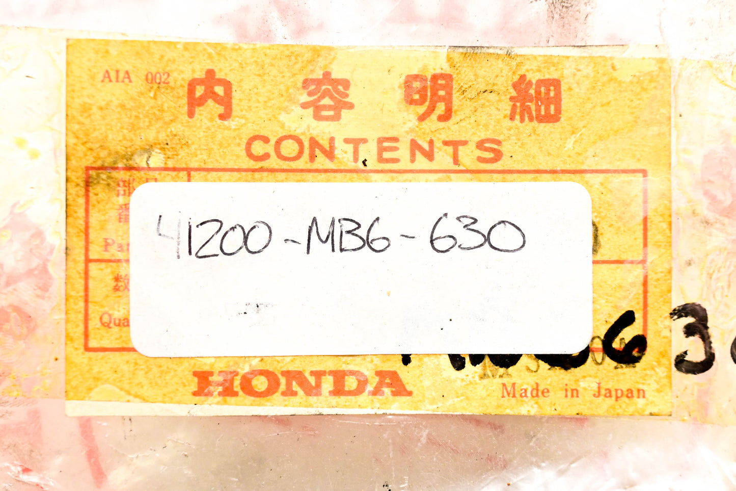 New OEM Honda 41200-MB6-630 Sprocket 43T NOS