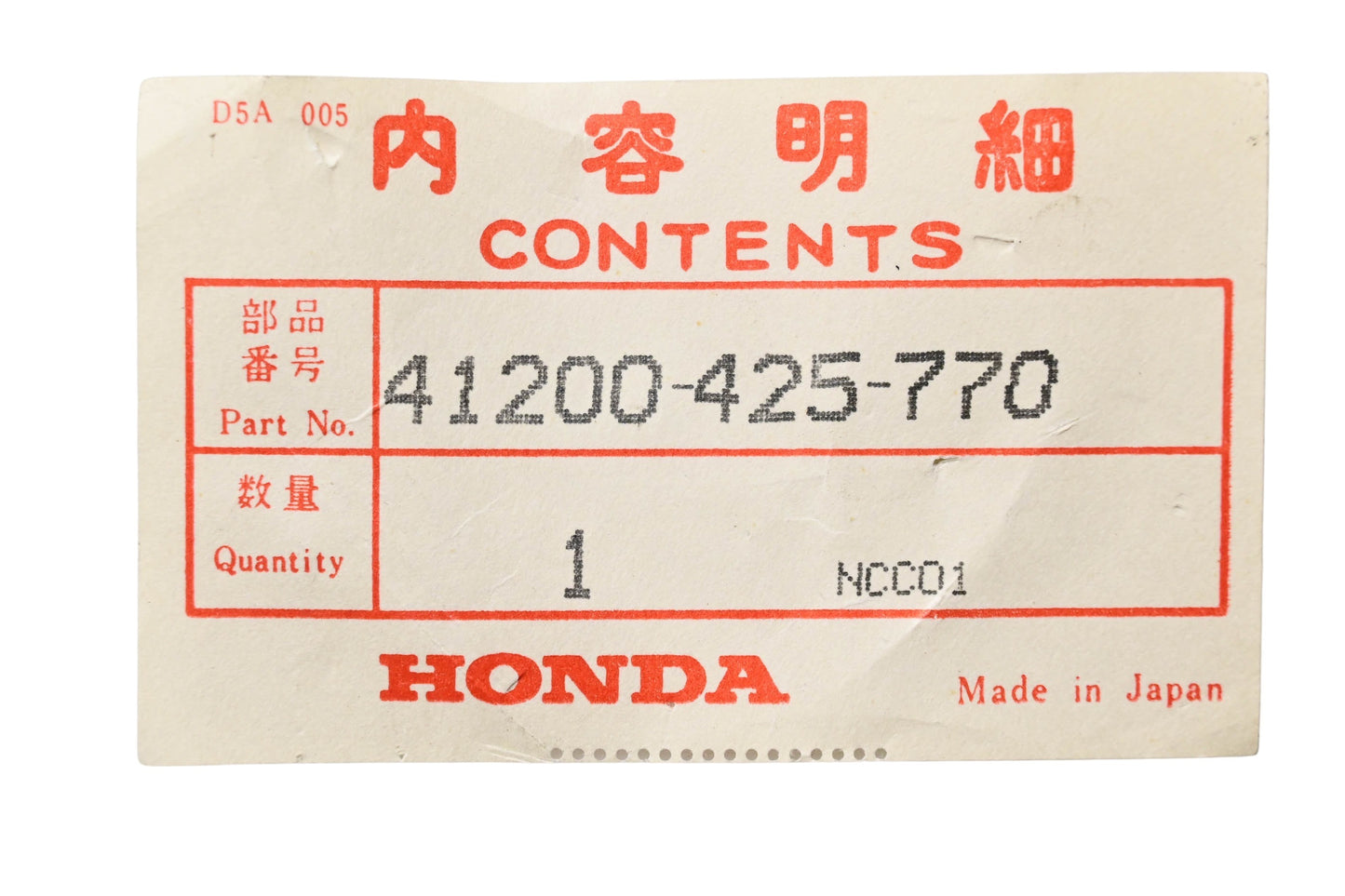 New OEM Honda 41200-425-770 Sprocket 46T NOS