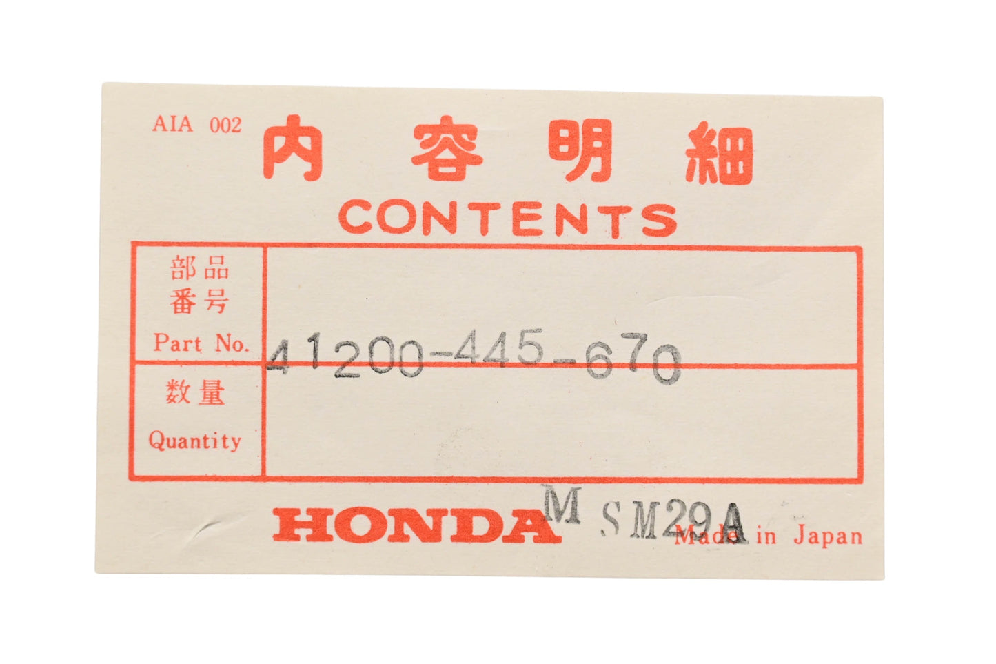 New OEM Honda 41200-445-670 Sprocket 38T NOS