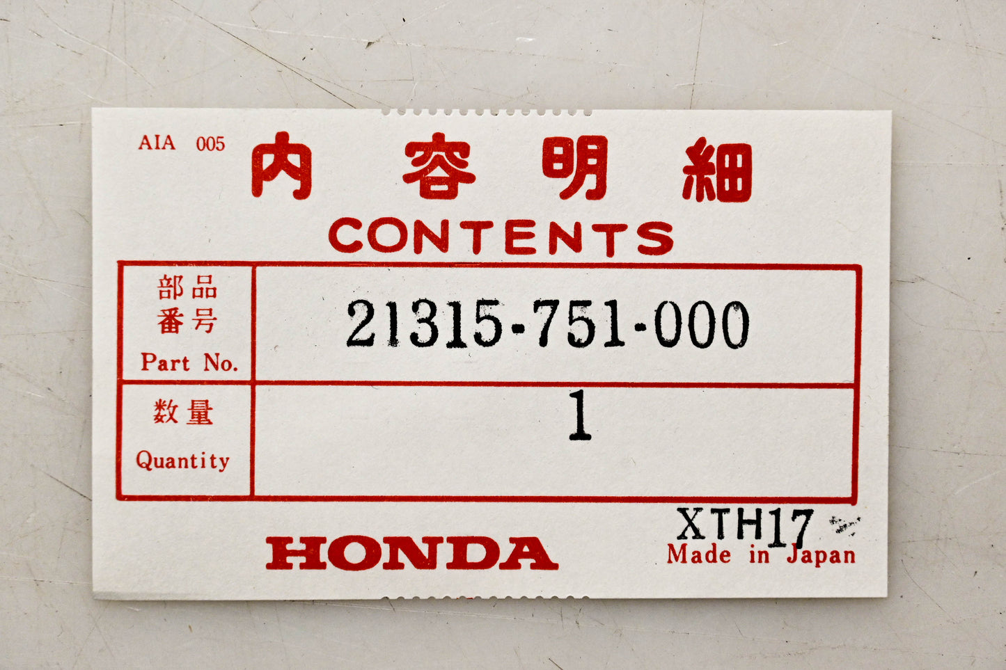 New OEM Honda 21315-751-000 Clutch Cover Gasket NOS