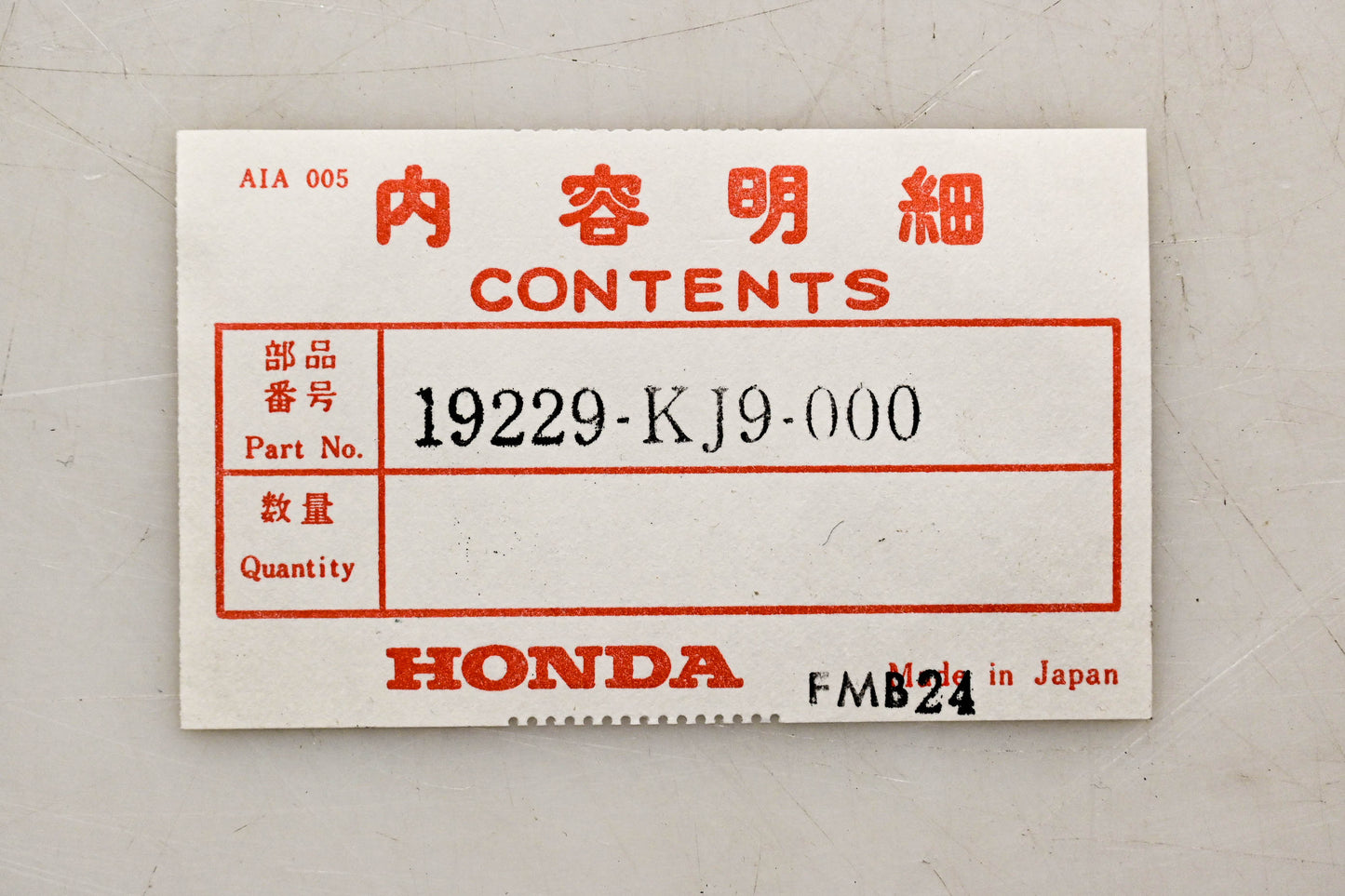New OEM Honda 19229-KJ9-000 Water Pump Gasket NOS