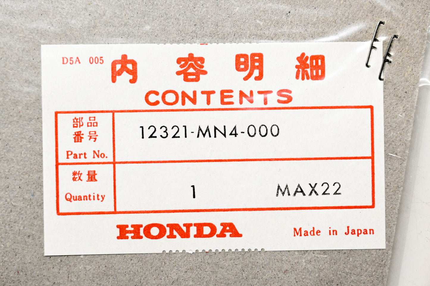 New OEM Honda 12321-MN4-000 Breather Cover Gasket NOS