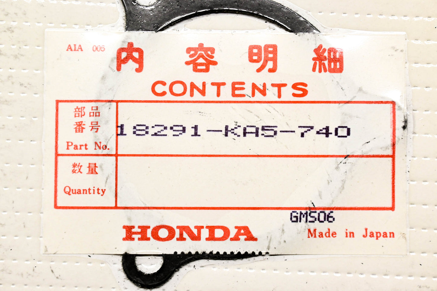 New OEM Honda 18291-KA5-740 Gasket NOS