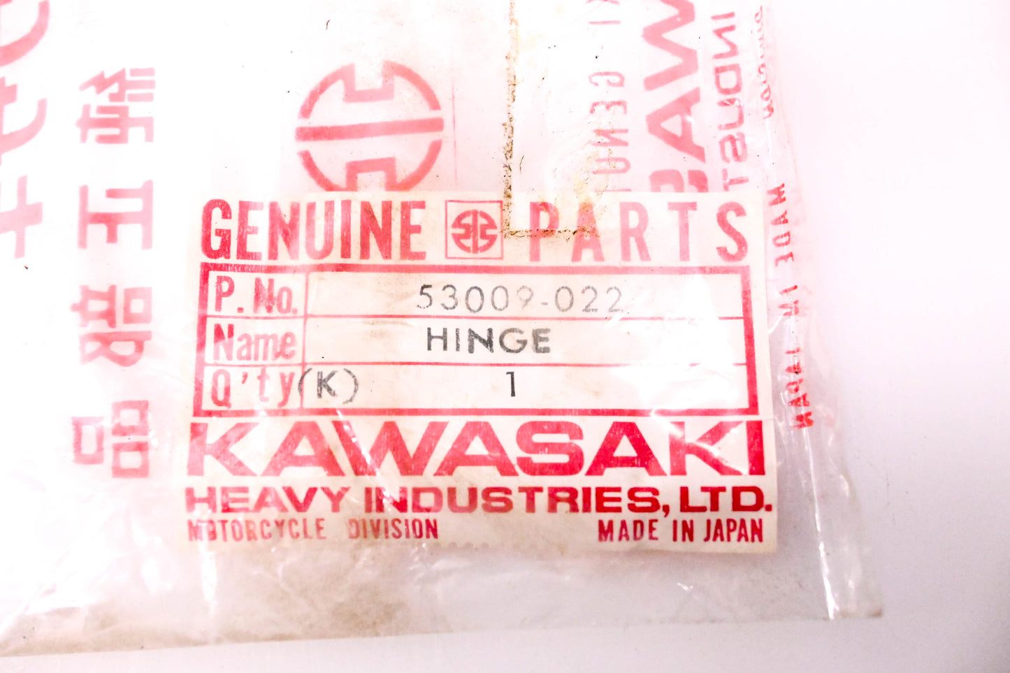 New OEM Kawasaki 53009-022 Black Seat Hinge NOS