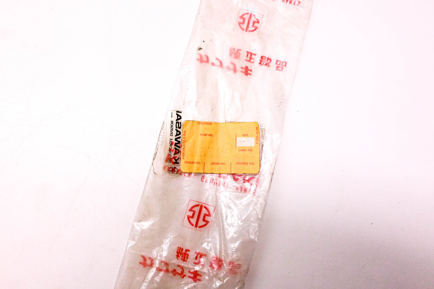 New OEM Kawasaki 33032-029 Swing Arm Pivot Shaft NOS