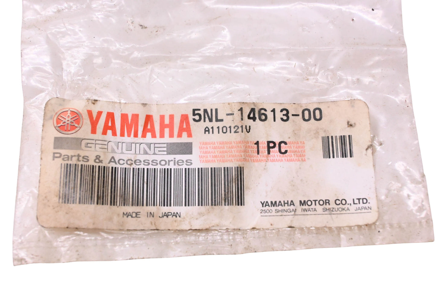 New OEM Yamaha 5NL-14613-00-00 Exhaust Pipe Gasket NOS