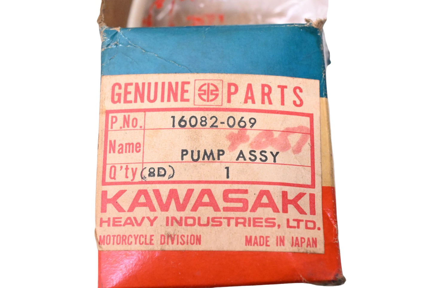 New OEM Kawasaki 16082-069 Oil Pump Assembly NOS