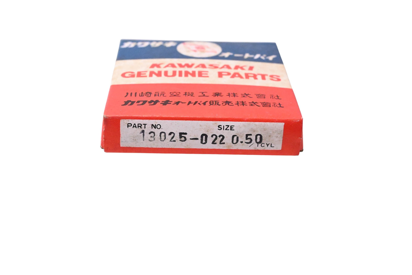 New OEM Kawasaki 13025-022 Piston Ring Kit NOS