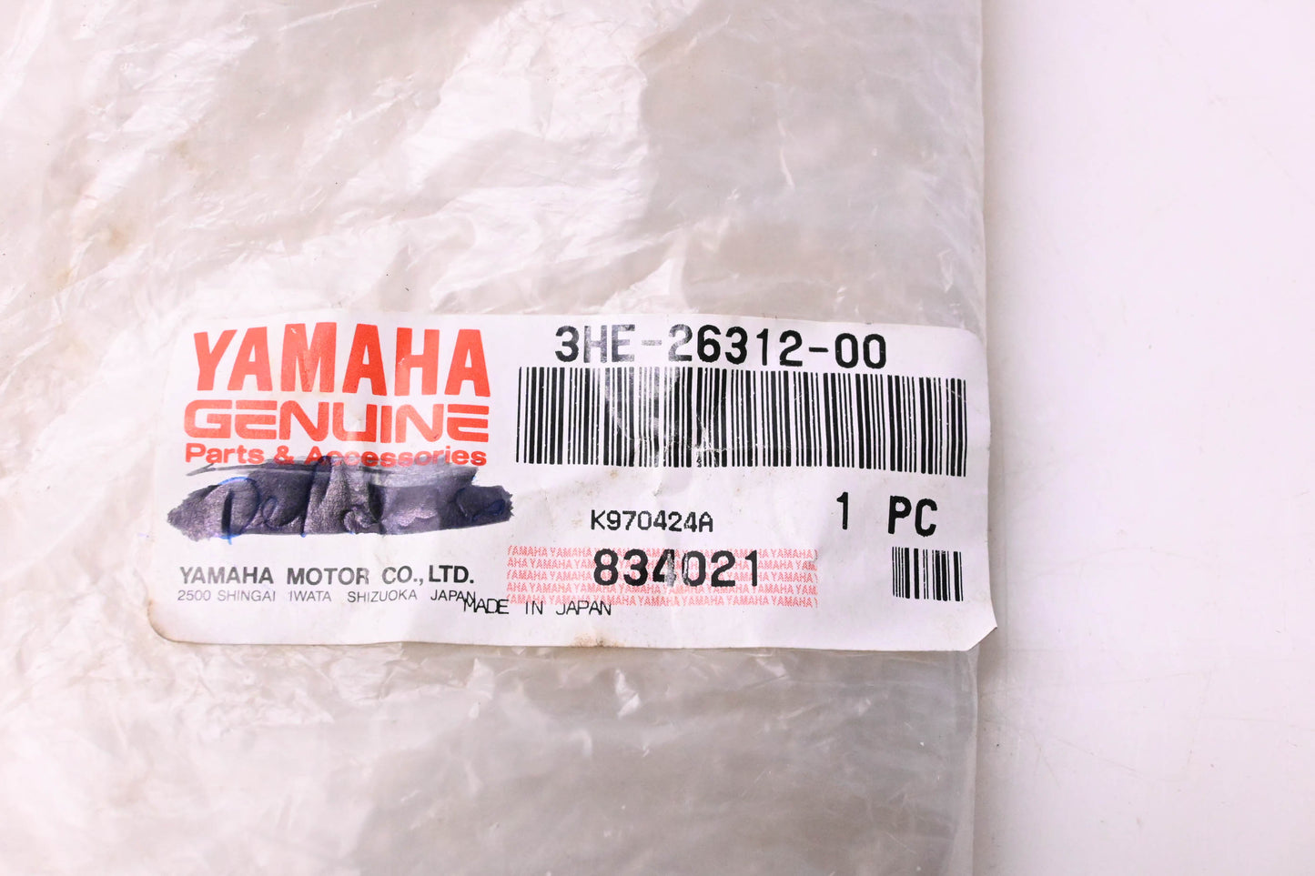 New OEM Yamaha 3HE-26312-00-00 Throttle Cable NOS