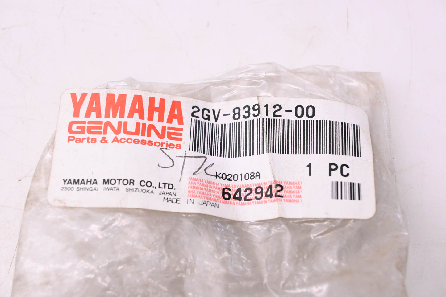 New OEM Yamaha 2GV-83912-00-00 Clutch Lever NOS